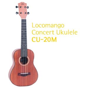 LocoMango 로코망고 CU-20M 콘서트 우쿨렐레 (올솔리드)