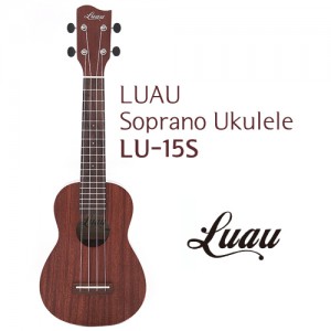 Luau 루아우 LU-15S 소프라노 우쿨렐레