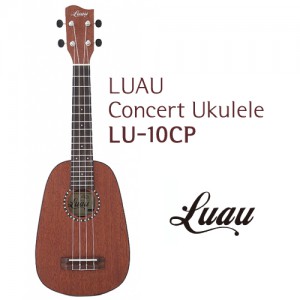 Luau 루아우  LU-10CP 콘서트 우쿨렐레 (파인애플형)