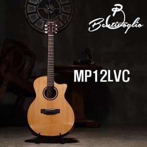 벤티볼리오 MP12lvc (마호가니 측후판/GA 바디)