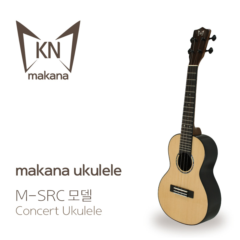 마카나 M-SRC 콘서트 우쿨렐레 (올솔리드)