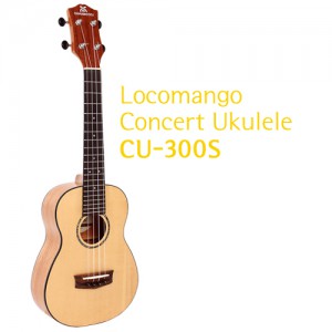 LocoMango 로코망고 CU-300S 콘서트 우쿨렐레 (탑솔리드) 유광/무광 선택 가능